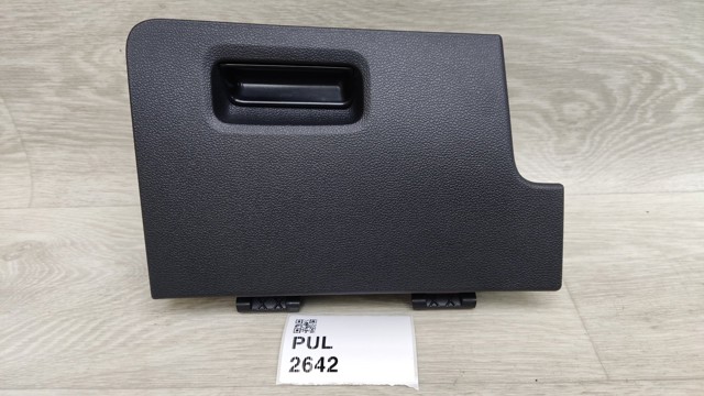 5NN85791982V VAG купить в Одесса