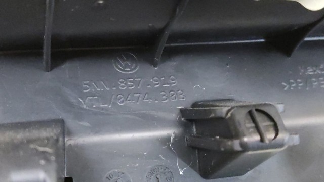 5NN85791982V VAG купить в Ирпень