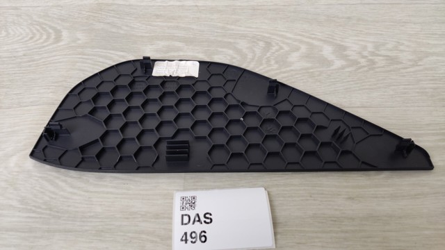 VAG 5NN85821882V Крышка боковая панели "торпедо", правая в наличии Ровно
