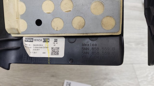 Защитный кожух рулевого механизма 5NN858559B VAG