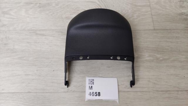 VAG 5NN858560 Накладка рулевой колонки в наличии Сумы
