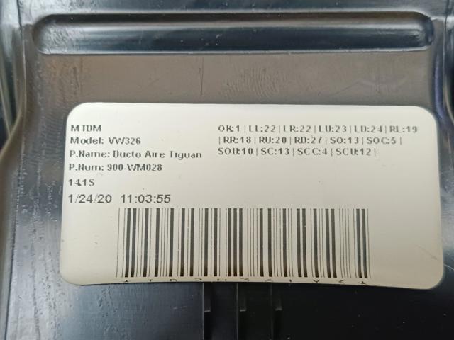 Накладка декоративная центральной консоли 5NN864298F82V VAG