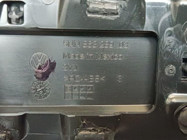 5NN864298F82V VAG Накладка декоративная центральной консоли купить в Одесса