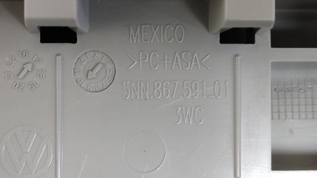 VAG 5NN86759182V в наличии Чернигов