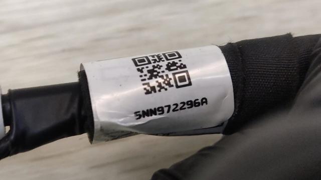 5NN972296A купить Хмельницкий