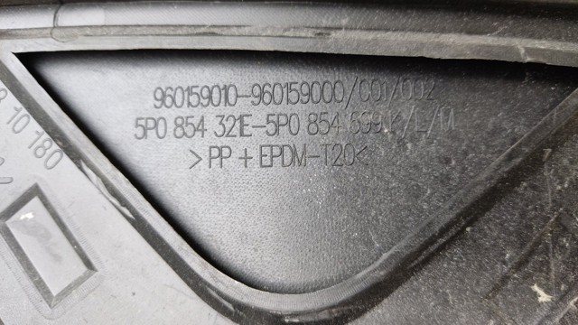 VAG 5P0854943E в наличии Полтава