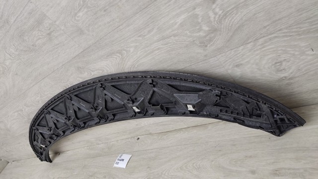 VAG 5P0854943E в наличии Кривой Рог