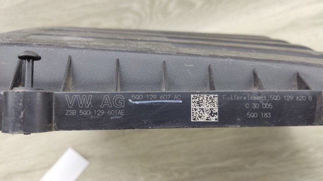  Корпус воздушного фильтра 5Q0129607AC VAG