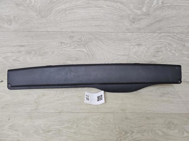 Накладка диффузора радиатора верхняя 5Q0129954 VAG
