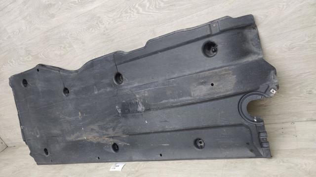 5Q0825201AD VAG Защита днища левая купить в Полтава