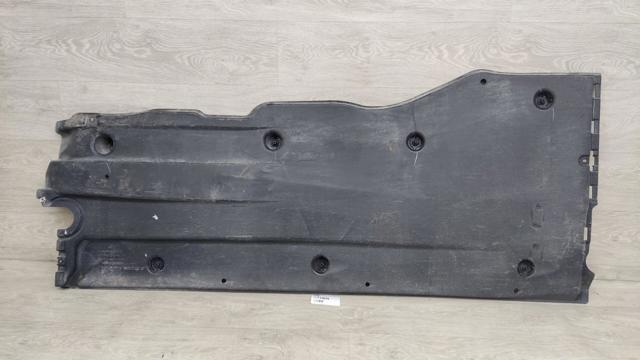 Защита днища, правая 5Q0825202AD VAG