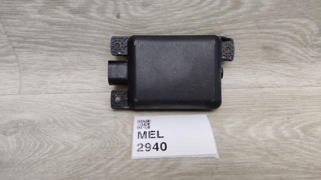 5Q0907685C Датчик контроля мертвой зоны задний купить Днепр