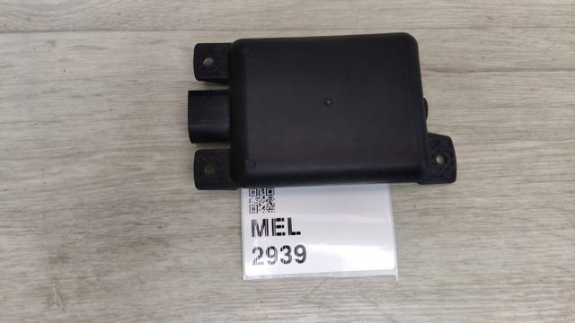 VAG 5Q0907686C Датчик контроля мертвой зоны задний в наличии Черкассы