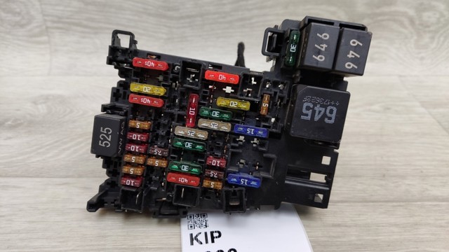 5Q0937615C VAG Блок предохранителей задний салонный купить в Черновцы