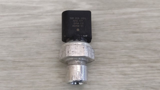 VAG 5Q0959126A Датчик абсолютного давления кондиционера в наличии Харьков