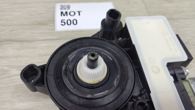 Мотор стеклоподъемника двери задней, правой 5Q0959408A VAG