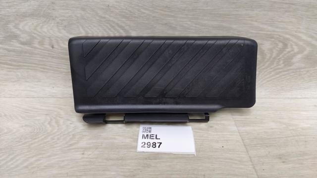 VAG 5Q1864777C в наличии Чернигов