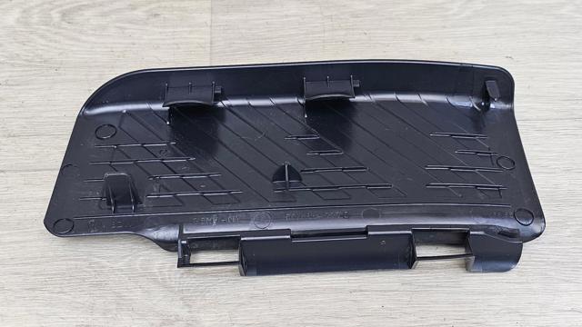 VAG 5Q1864777C в наличии Черновцы