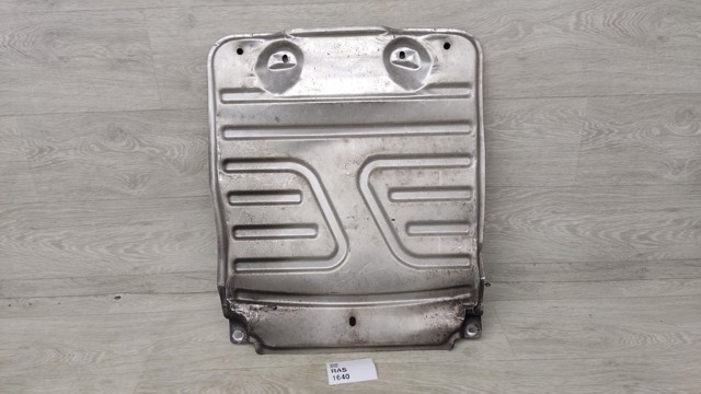 5QA825230 VAG Защита днища передняя левая купить в Николаев