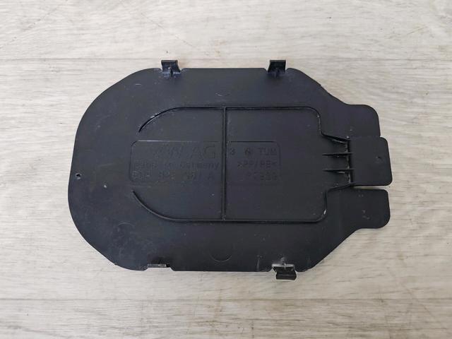 VAG 5QA825961A в наличии Каменское