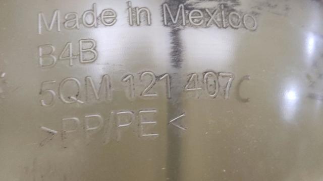 5QM121407C Бачок системы охлаждения расширительный купить Украина