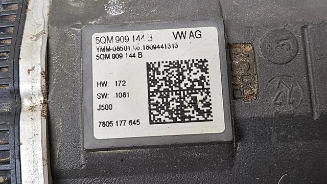 5QM423051B VAG Рулевая рейка купить в Ужгород