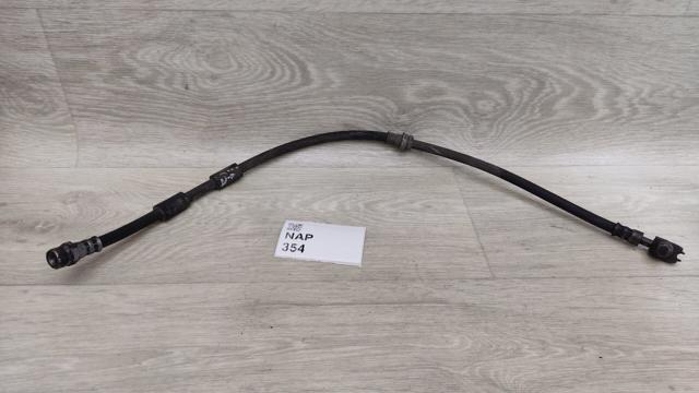 5QM611701C VAG Шланг тормозной передний купить в Ровно