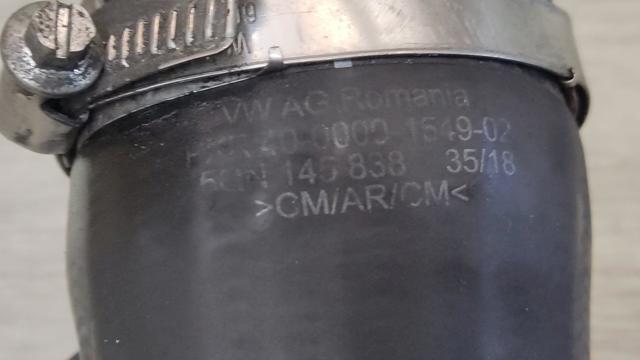 5QN145838 VAG купить в Черкассы