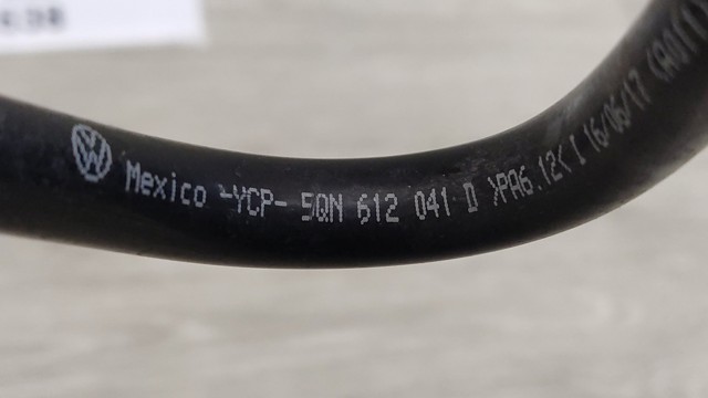 Трубопроводы усилителя вакуумного 5QN612041D VAG