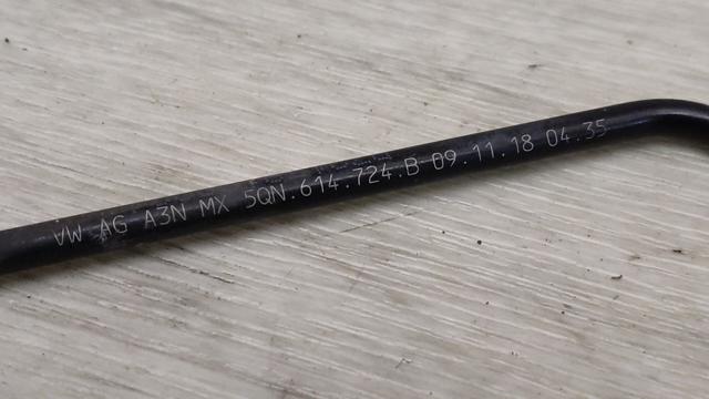 5QN614724B Трубка тормозная передняя правая купить Николаев