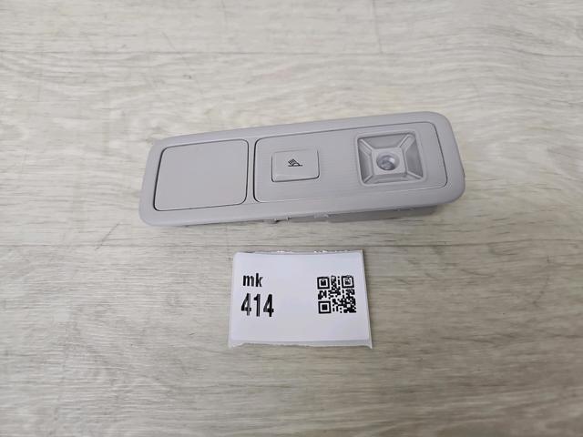 5TA947291BQAV VAG купить в Чернигов