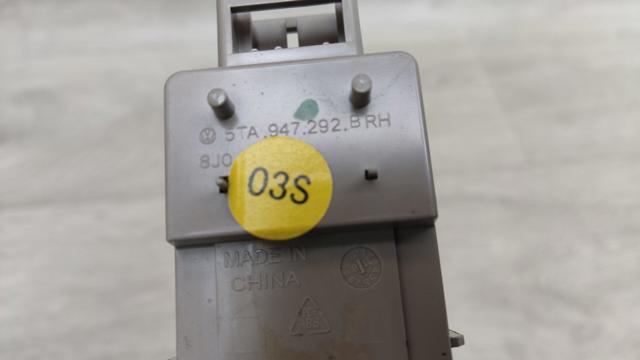 VAG 5TA947292B в наличии Кривой Рог