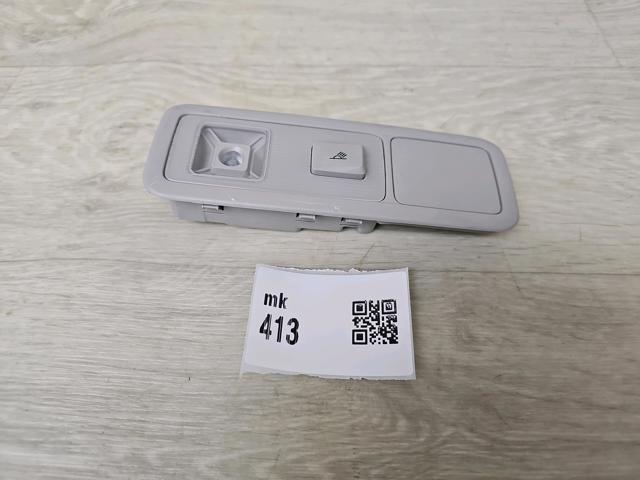 VAG 5TA947292B в наличии Днепр