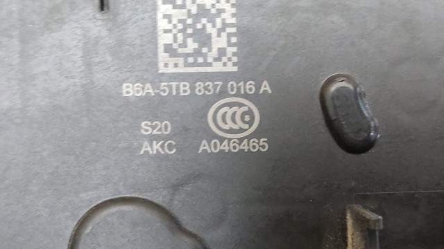 VAG 5TB837016A Замок двери передней правой в наличии Киев