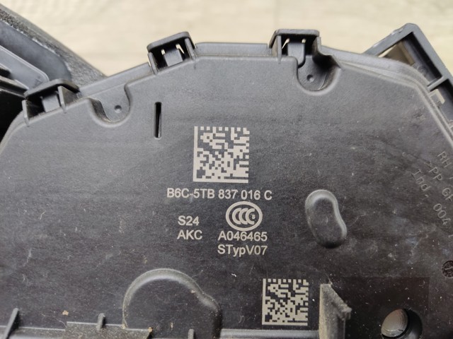 5TB837016C VAG Замок передней правой двери купить в Павлоград