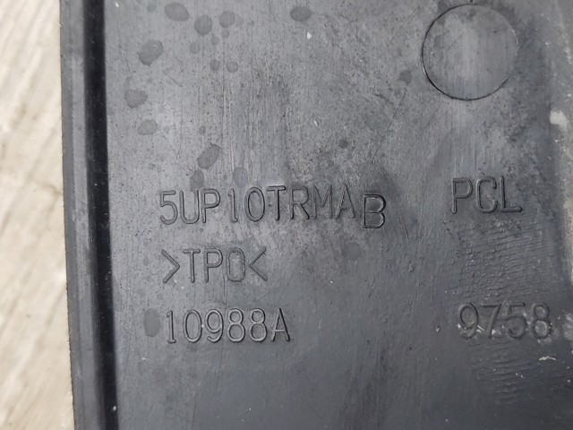 5UP10TRMAB CHRYSLER купить в Днепр