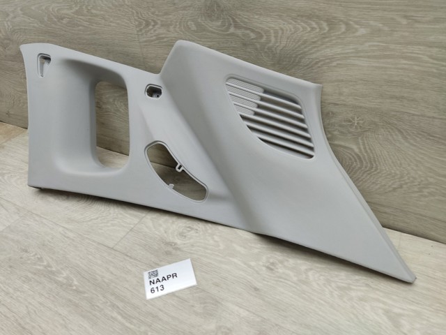 5US22PS4AD CHRYSLER купить в Сумы