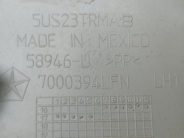 5US23PS4AD купить Львов