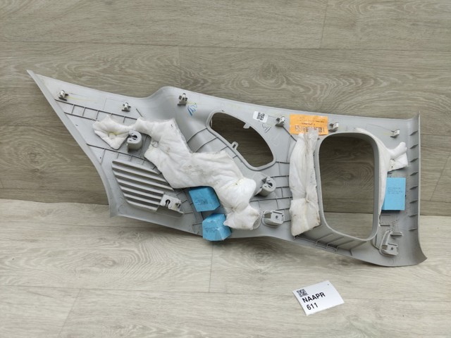 CHRYSLER 5US23PS4AD в наличии Ирпень