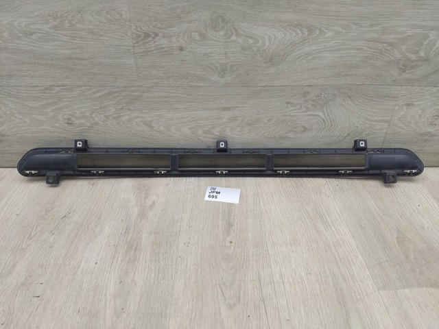 5UT11TRMAC CHRYSLER купить в Винница