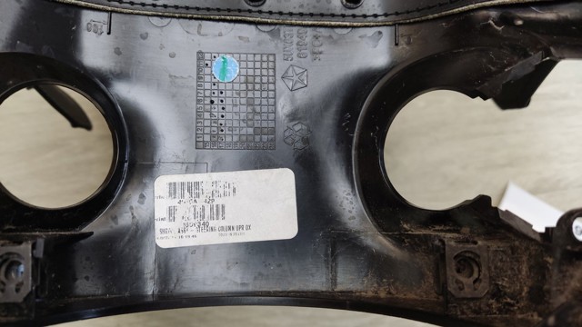 5UT26DX9AB Накладка рулевой колонки купить Черновцы