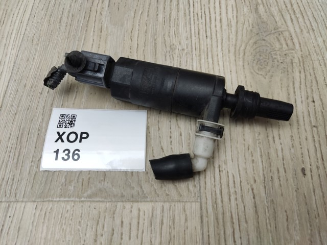 FORD 5W9313K082AA в наличии Днепр