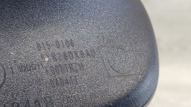 5XR28DX9AD CHRYSLER Зеркало заднего вида купить в Павлоград