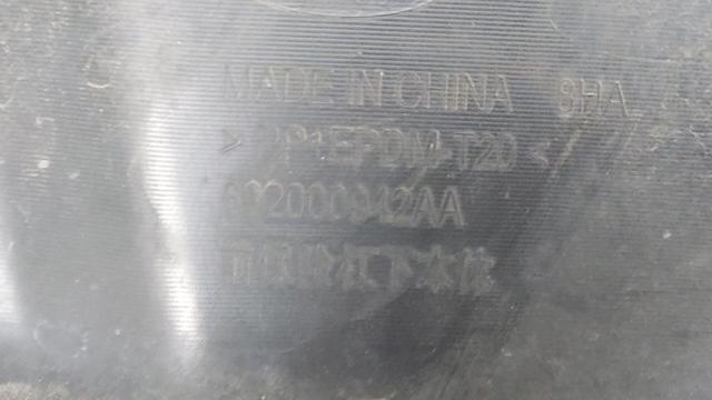 602000942AA CHERY купить в Павлоград