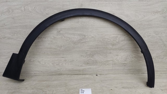 CHERY 609000500AA в наличии Каменское