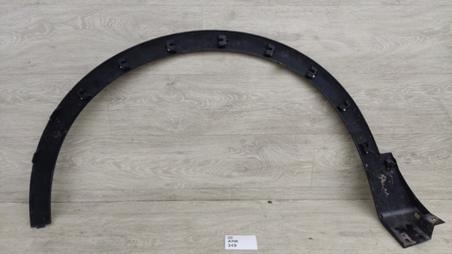 CHERY 609000500AA в наличии Чернигов