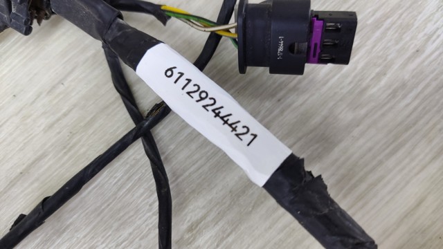61129244421 BMW купить в Черкассы