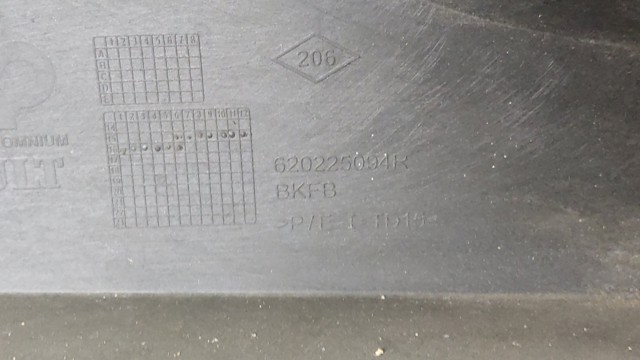 620225094R RENAULT купить в Киев