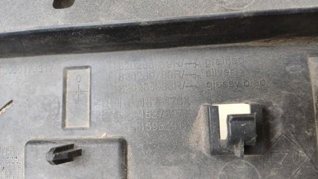 RENAULT 620268919R в наличии Днепр