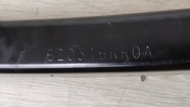 620316RR0A NISSAN Усилитель бампера переднего купить в Днепр